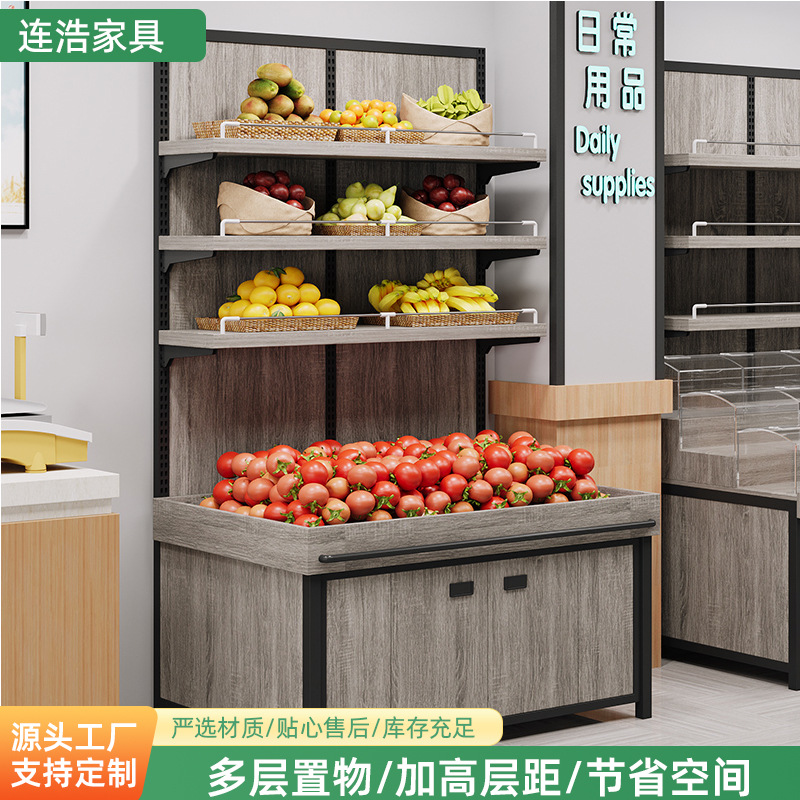 超市零食干果货架五谷杂粮糖果散装货柜干货炒货多层靠墙展示