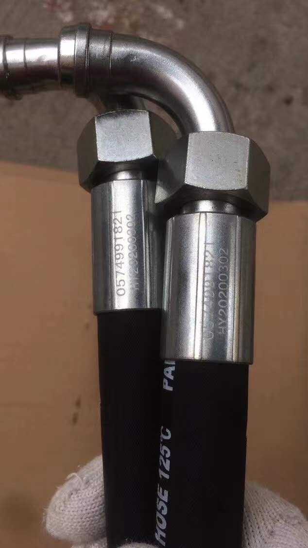 1614734200阿特拉斯螺杆式空压机油管软管油管组件油管总成