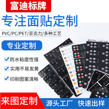 ����PVC�������N�Ĥ���I�_�P��� PC�x��������������|���_�P