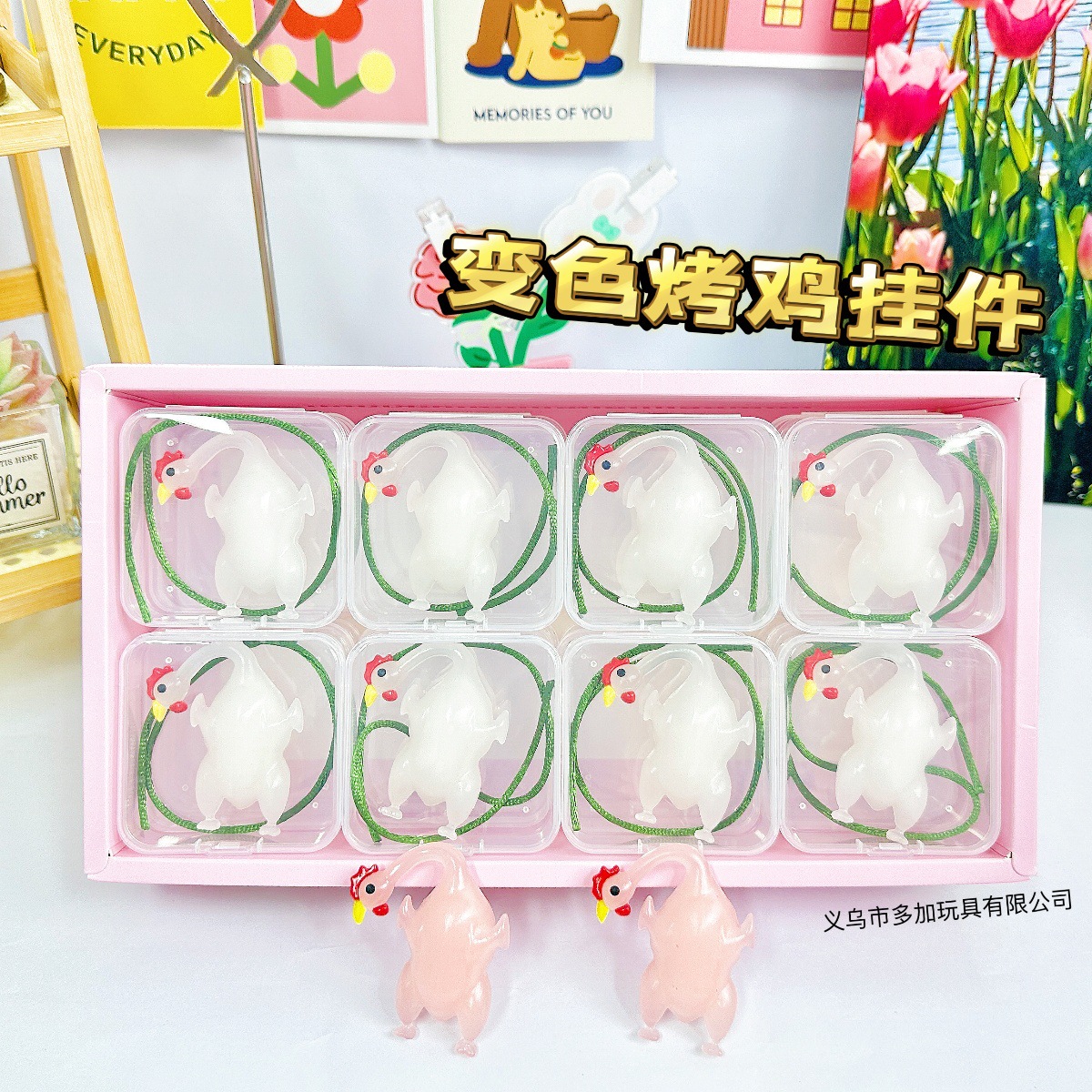 B pato colorido, pato asado luminoso con caja de almacenamiento, accesorios de resina Diy, llavero, parche de refrigerador, juego de moda, colgante de mochila escolar