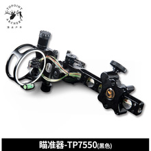 cͺϹ΢{LU5׼TP7550  Ŀ羳