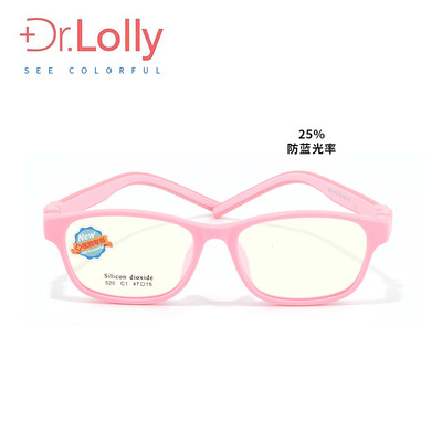 DR.LOLLY Luoli doctor children Blue light glasses China children design Blue light myopia glasses