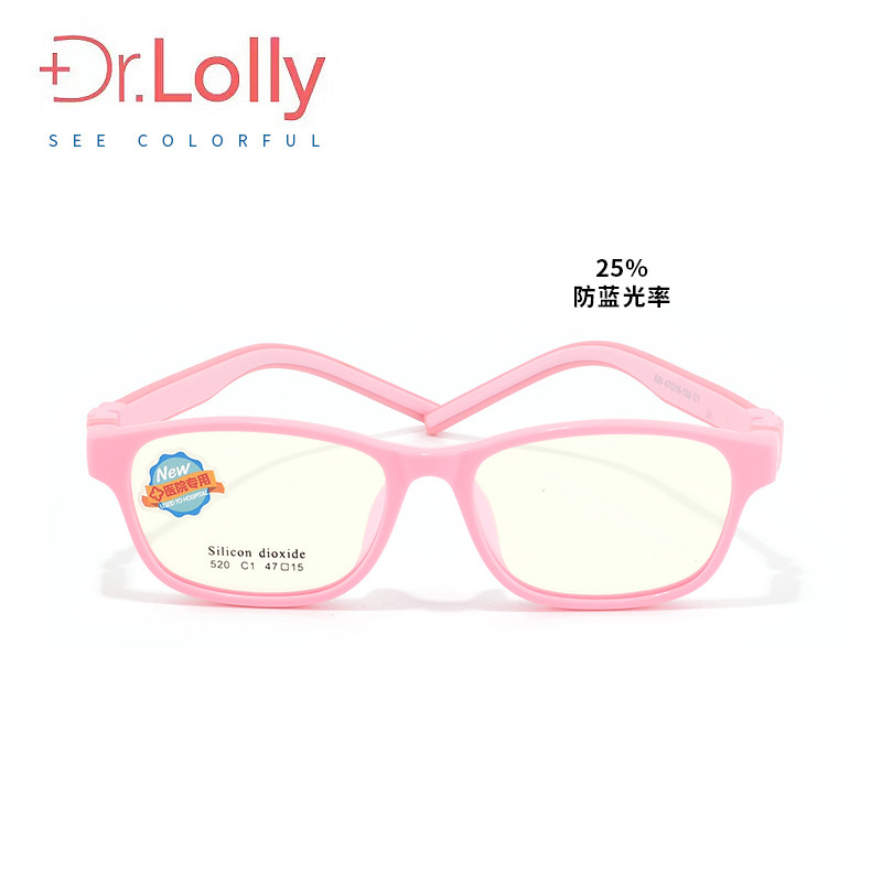 DR.LOLLY Luoli doctor children Blue light glasses China children design Blue light myopia glasses