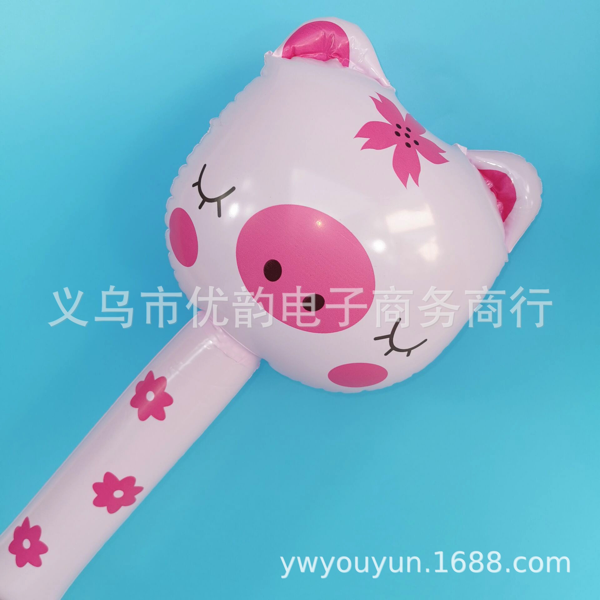 QQ Picture 20200908165458