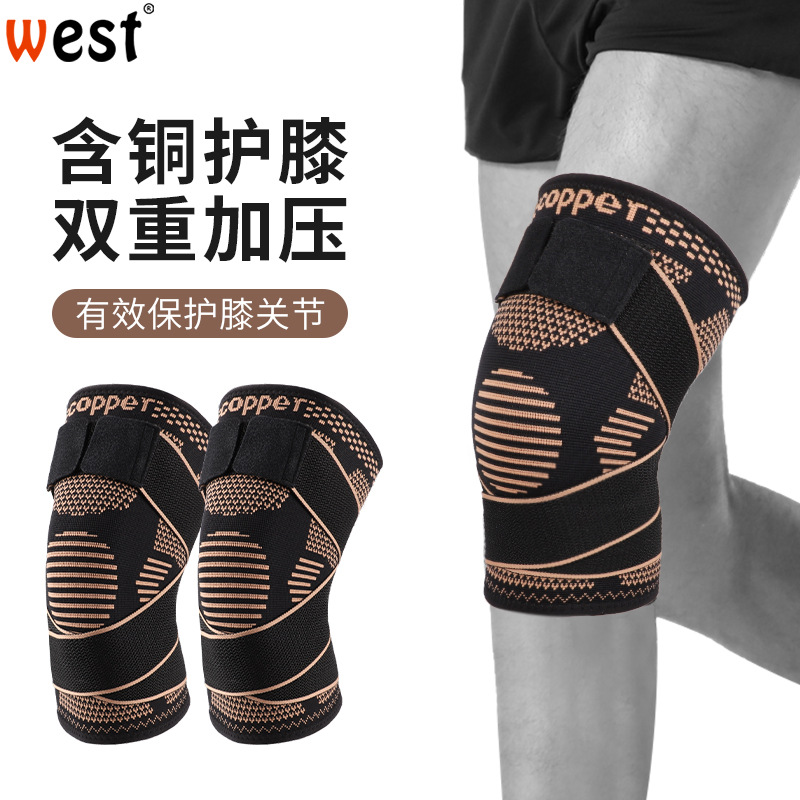 Wholesale Sports Knee Cover Warm Bandage Pressurized Leg Protector Basketball Football Mountaineering Running Squat Patella Protector