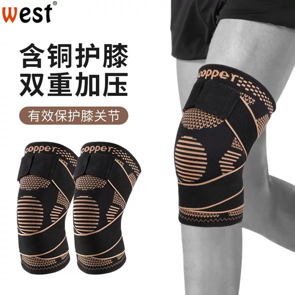 Wholesale Sports Knee Cover Warm Bandage Pressurized Leg Protector Basketball Football Mountaineering Running Squat Patella Protector