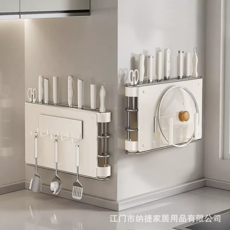 新款厨房磁吸刀架置物架壁挂多功能筷子笼菜刀菜板一体刀具收纳架