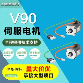 PLC;网络交换机;人机界面