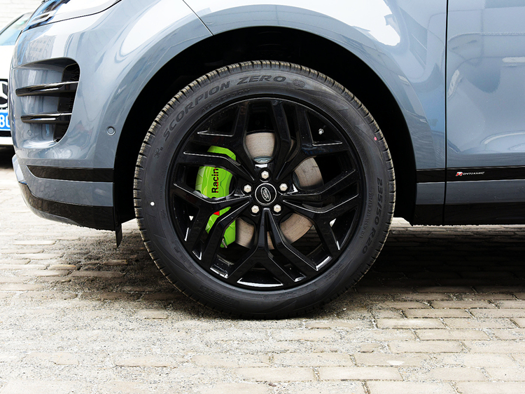 Land Rover Caliper Covers for Discovery 5, Range Rover Sport, Evoque L, Velar Brake Shell Set, Wheel Hub Modification Color Spray Paint