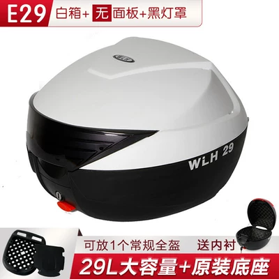 Motorcycle trunk | tail box, electric vehicle trunk - e29-white-box-without-panel-black-lampshade-inner-lining