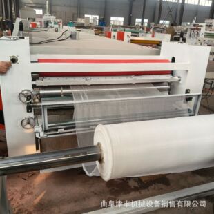 ��Пo���޽��z�C ȫ�ԄӲ������̺���z�C �����A���C