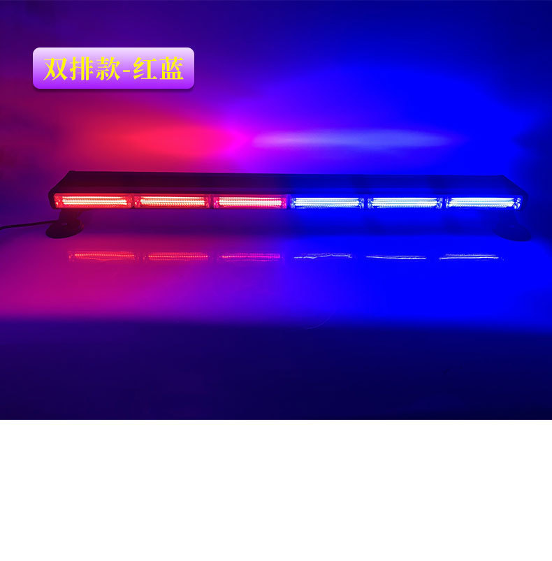Construction vehicle roof warning light, strong magnetic strobe light, truck and tow truck flashing light, patrol vehicle strobe light bar