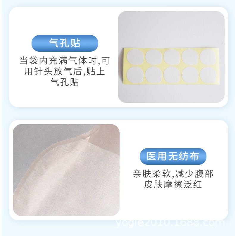 夹子款造口袋_08.jpg