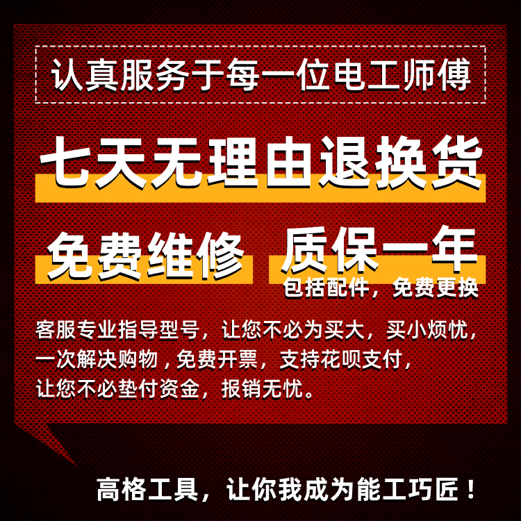 기어 형 케이블 커터 스틸 가위 케이블 커터 케이블 커터 전기 공구 와이어 커터