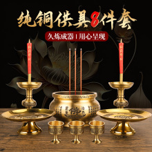 �S��ֱ�N���~��t����Ѭ��t�����Ľ����y��̿��S�~�ش�̖�羳��