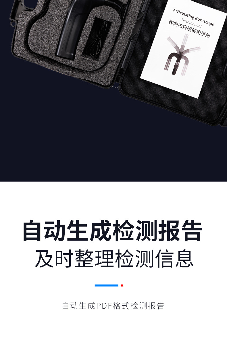 New product 6.0 steering swing wifi mobile phone industrial pipeline auto repair inspection high definition endoscope high temperature camera