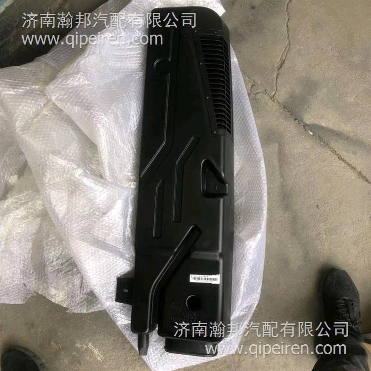 微信图片_20220802100436