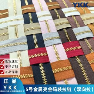 ��ƷYKK���5̖���ٴa�b��������p������ɫ�m��춸��N���