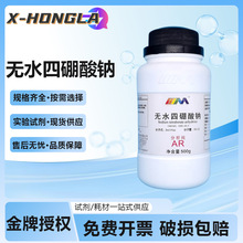 ��ï���� �oˮ�������c �oˮ��ɰ ������AR500g���W���ԇ��