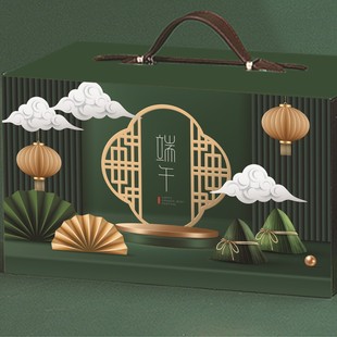 2025 Dragon Boat Festival Gift Box Wholesale Zongzi Packaging Box Empty Box Hand-Held Gift Box Dragon Boat Festival Limited Edition Gift Box