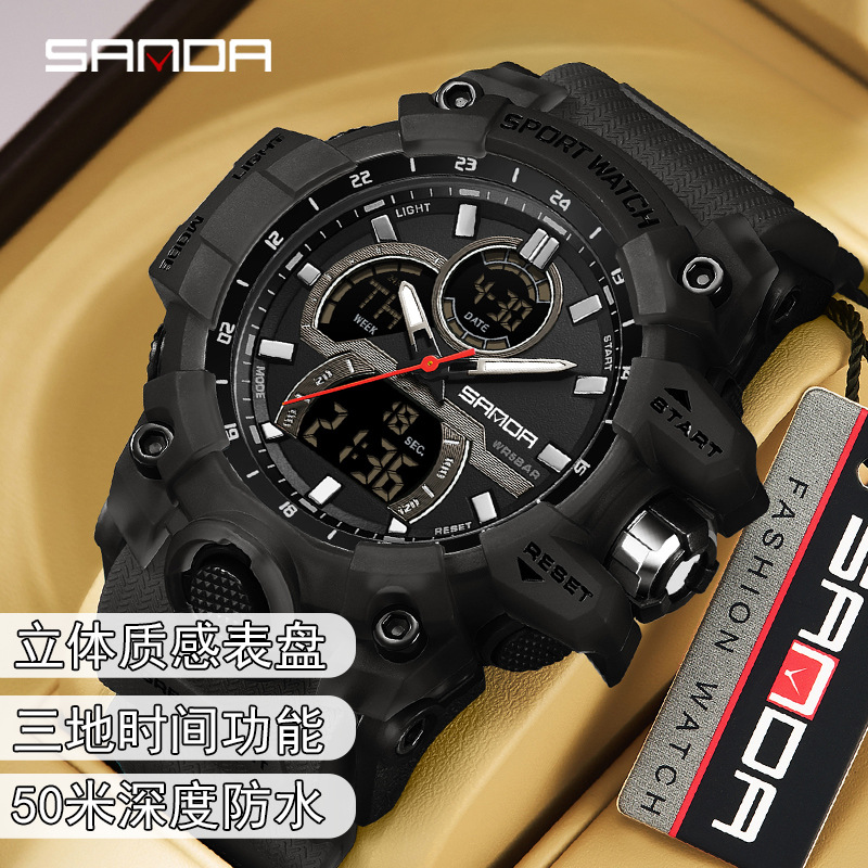 Waterproof universal digital watch for men and women for leisure