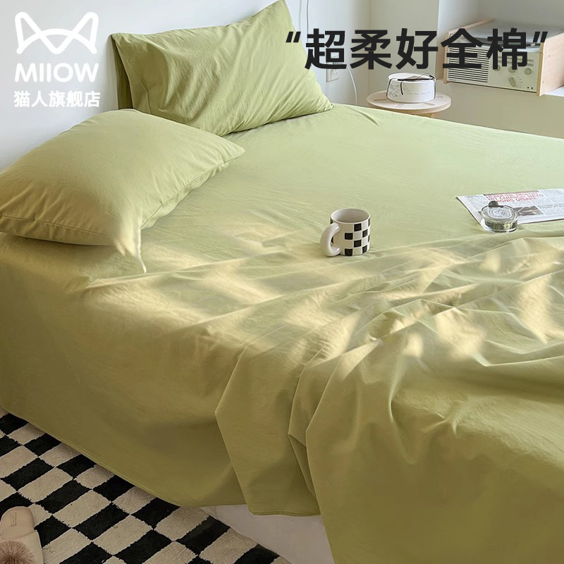 Sábanas de algodón lavado de color sólido de algodón pieza única 100 sábanas de algodón puro para dormir desnudas cama individual dormitorio individual doble traje de tres piezas 3