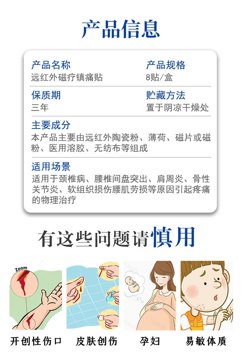 неопределенный