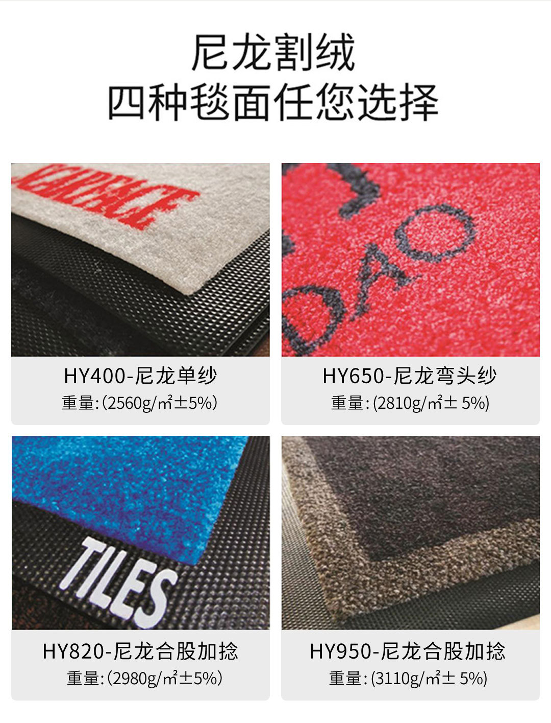 Cross-Border Entrance Door Mat, Red Outdoor Carpet, Housewarming Door Mat, Entrance Door Mat, Brushed Printed Non-Slip Mat