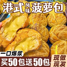 ��ʽ���{���}���������������͌W�����ͽ����I�B��ʳ���eƷС��