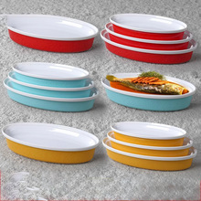 �W�t�Ƶ����nչʾ�⾳�ںϲ˱P�;��ܰ��ЏN�E�A�΄������~�P��ɫ