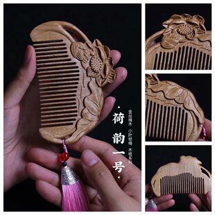 ��z�ľ�����ӻ��y�^��С�~��骺��ľ�|���ӹŵ�m͢�L�����K