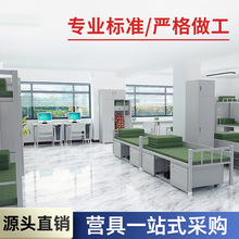 制式营具双层床单位上下铺铁架床员工宿舍上床下桌内务柜学习桌