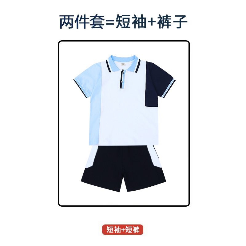 小学生校服冲锋衣套装春秋三合一外套幼儿园园服秋冬款男女生班服|undefined