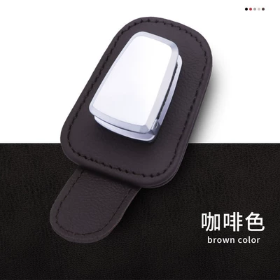 Car Glasses Clip/Bill Clip – Car Supplies - coffee