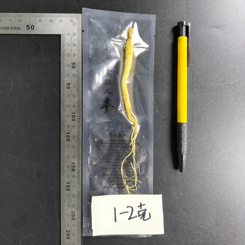 長白山人参（丸ごと根）卸売、鮮人参、生人参、酒漬け、酒造業者、火鍋、化粧品業者向け人参|undefined