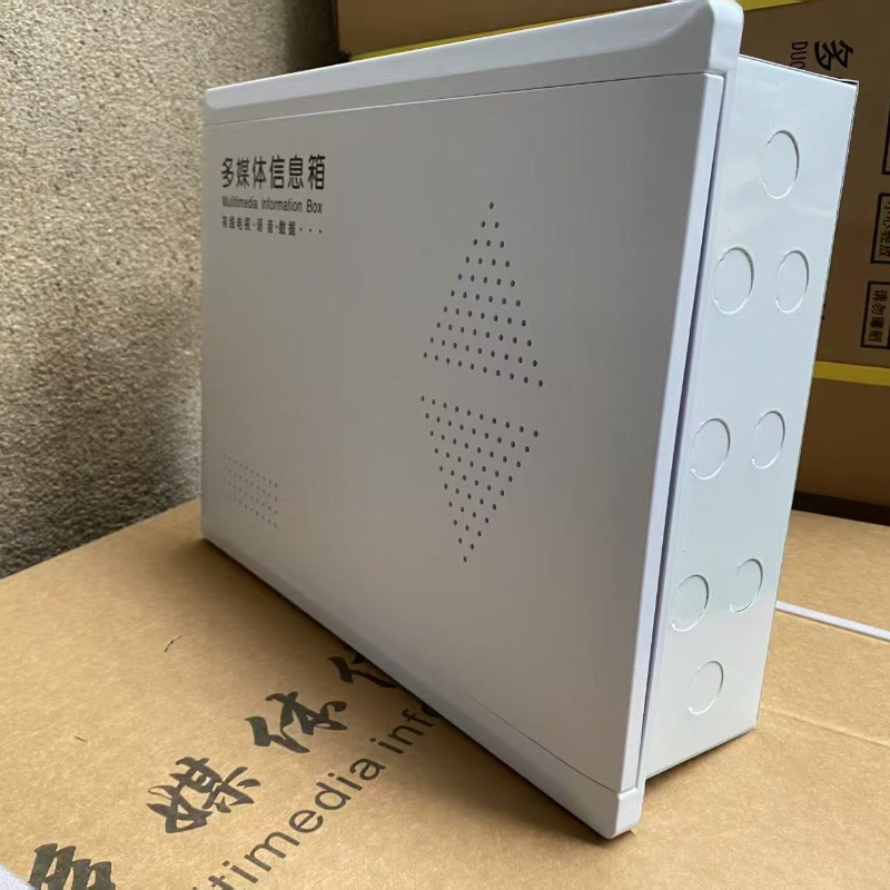 微信图片_20250721183408_副本