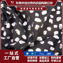 ���ƠC�y�A�c���c�W���C��W�ײ��\�������c�c�W��Ӿ���赸������