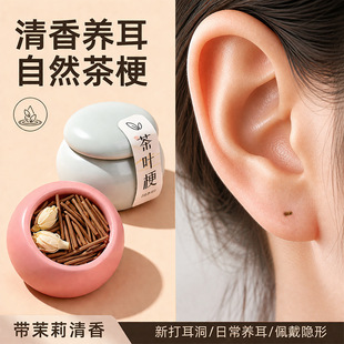 ���~�������غ��B�����t�G�蹣���˯�X��ժ�[�ζ�W��ľ�ƶ���