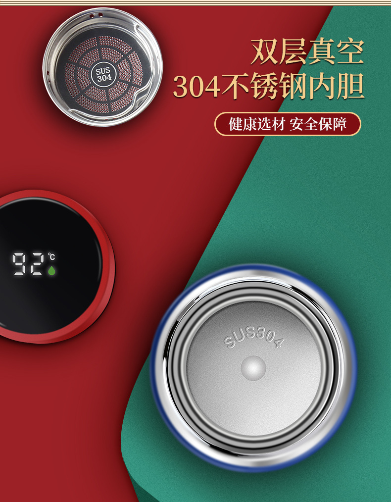 锦鲤系列详情-3_04