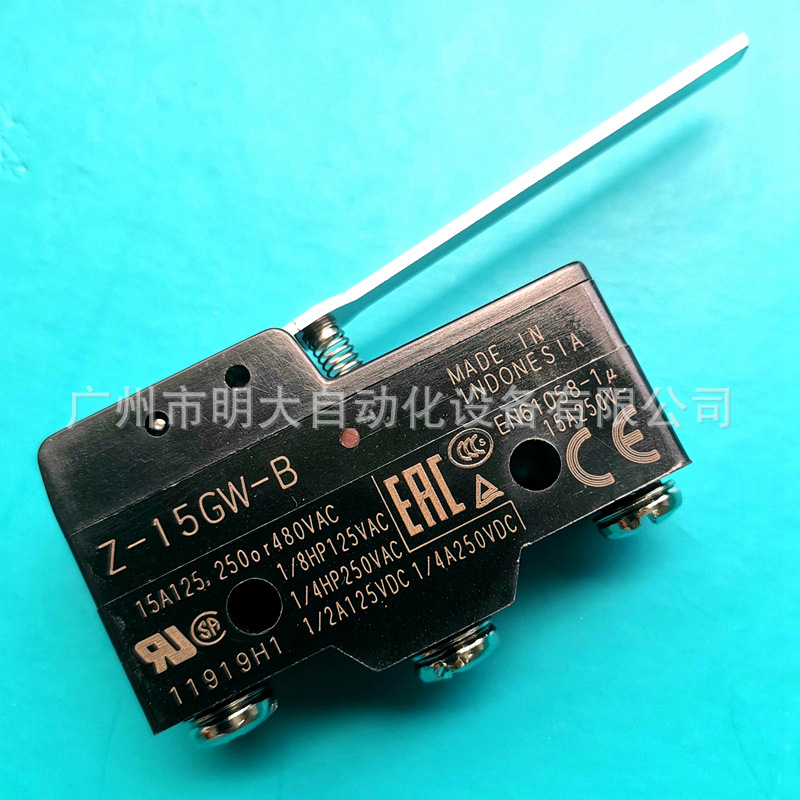螺栓自复位带杆轮微动电动开关一开一闭15A限位摆杆防尘Z-15GW-B