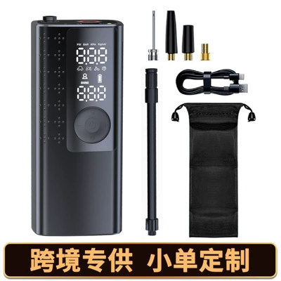 Hava nasosu Car Tire Electric Motorcycle Car