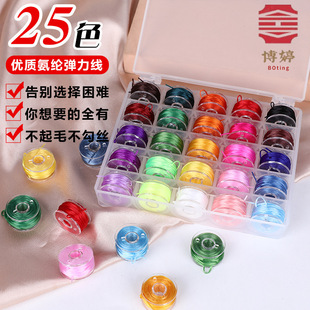 25ɫ���b��z������  diy�ֹ����������ִ���ĥ��ɫ�����ϰ����