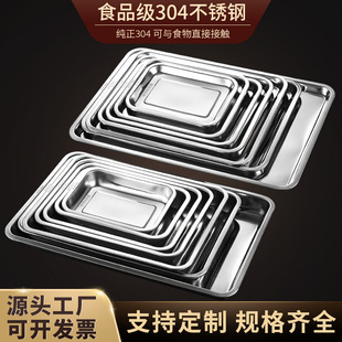 304���P䓷��P�L���αP���бP�����P�˱P���~�Pʳ����P�ͱP