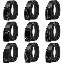 男士皮带休闲男式自动扣腰带商务地摊热销礼品裤腰带