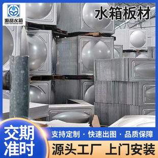 �S�ҹ���304���P�ˮ������������ˮ��ˮ���픹�ˮ1000