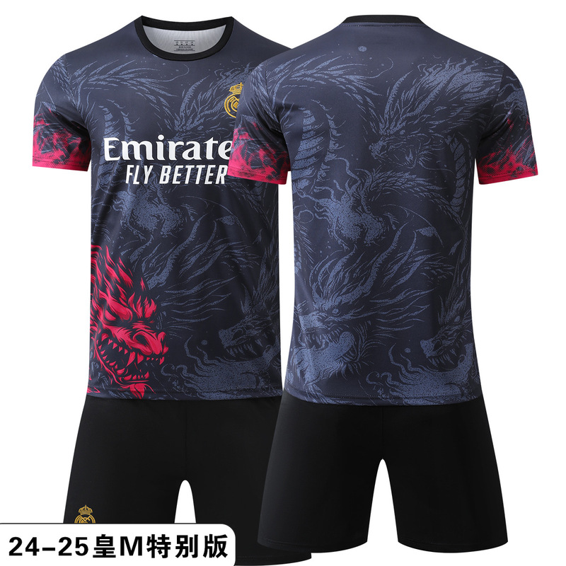レアル・マドリード ジャージセット ムバッペ No.7 ロナウド ジャージ 大人 子供 サッカー トレーニングウェア 新品 No.10 ムバッペ|undefined