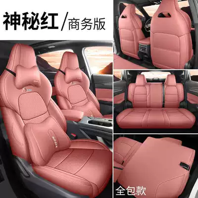 Seat Covers, All-Season Leather — Modelə uyğun (Original) oturacaq örtükləri - mysterious-red-business-edition-full-rear-seat-coverage-note-the-model-year