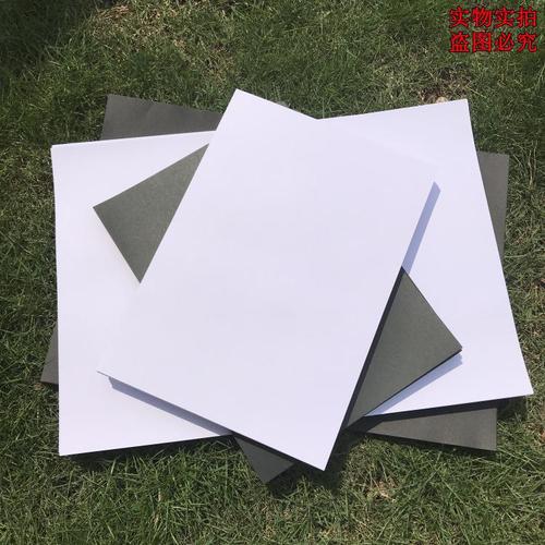 Netherlands white card paper art white paper hard card paper 8K A4 white card paper 4K white thick card paper A3 painting marker paper