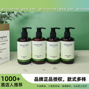 Ӣ͡ƷƘOpǼƵެF؛ϴlˮbԡ¶ƿ