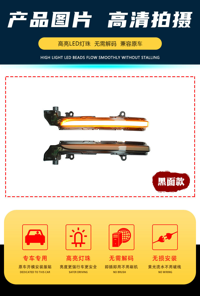 Suitable for Jaguar XEL XFL XF XJ F-TYPE rearview mirror running water turn signal day running light dynamic blue